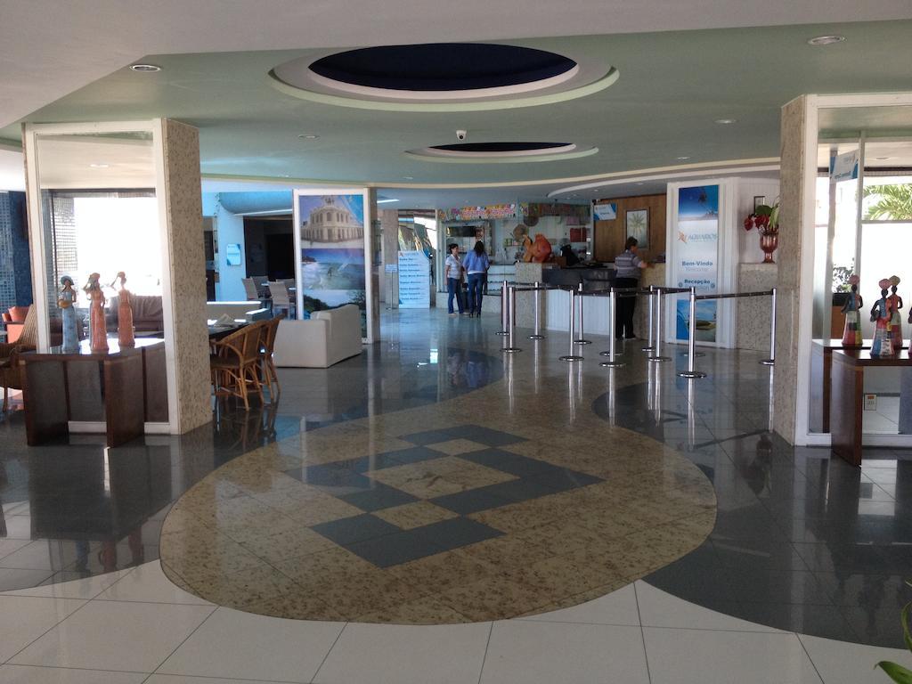 Aquarios Praia Hotel Αρακαζού Εξωτερικό φωτογραφία