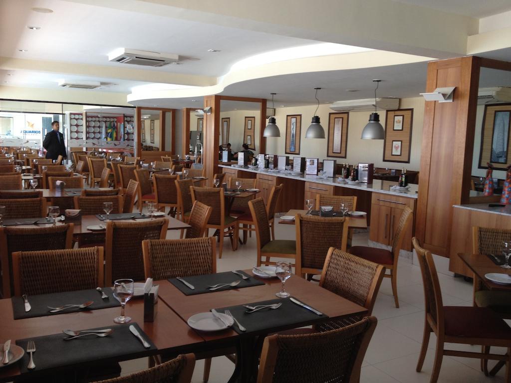 Aquarios Praia Hotel Αρακαζού Εξωτερικό φωτογραφία